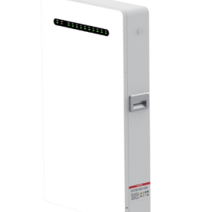 wall-mounted home battery